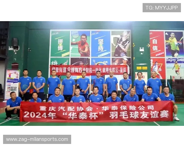 2026年羽毛球国际友谊赛：中国队状态回暖，2020羽毛球赛事时间表