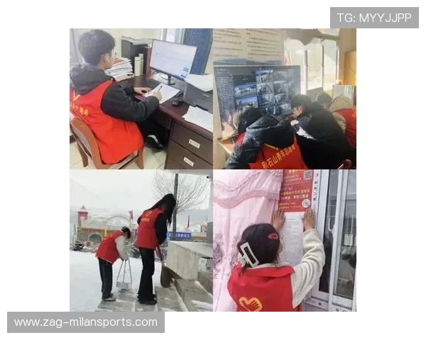 体育纪录片记录战后地区通过运动重建社会纽带案例